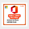 microsoft office 2021